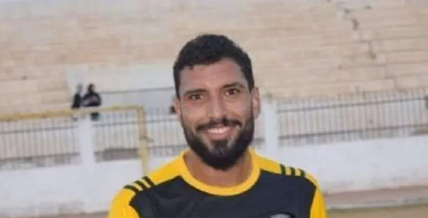 سبب وفاة محمد شوقي لاعب نادي كفر الشيخ