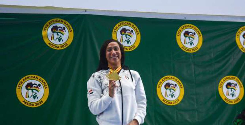 فريدة عثمان: أتمنى حصد المزيد من الميداليات في دورة الألعاب الأفريقية