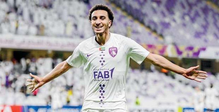 لاعب العين الإماراتي: أتمنى تمثيل الفراعنة.. ولا أمانع في تمثيل الإمارات