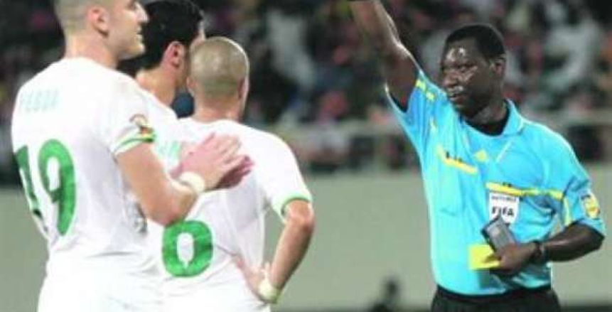 كوفي كودجا عن مباراة مصر والجزائر ببطولة أنجولا: أدرت المباراة بشفافية (فيديو)