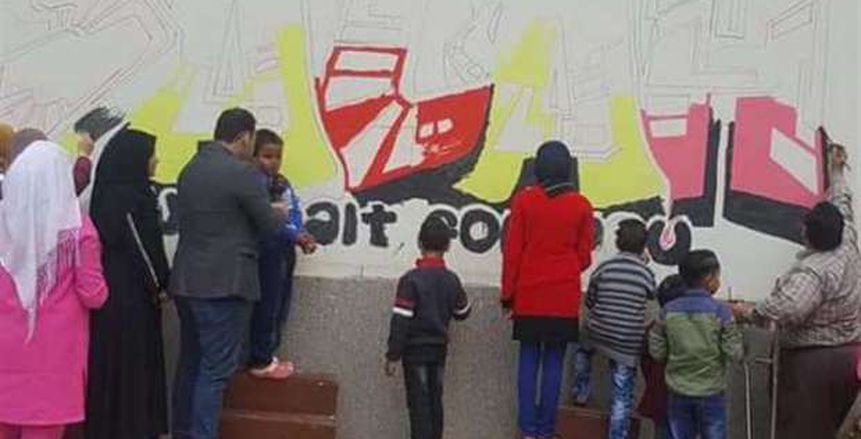 بالصور| أطفال مرضى الغسيل الكلوي يجهزون جرافيتي لـ«صلاح».. «نحن في انتظارك»