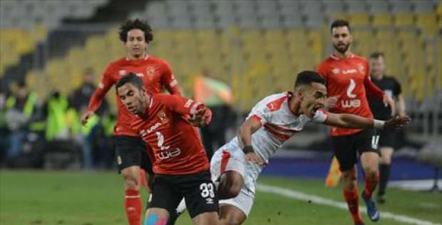 5 جولات صعبة تنتظر الأهلي والزمالك لحسم لقب الدوري قبل انطلاق كأس الأمم