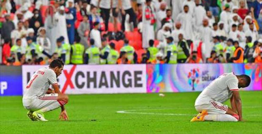 اتحاد الكرة الإماراتي مستعد لتقديم استقالته بعد خسارة نصف نهائي كأس الأمم