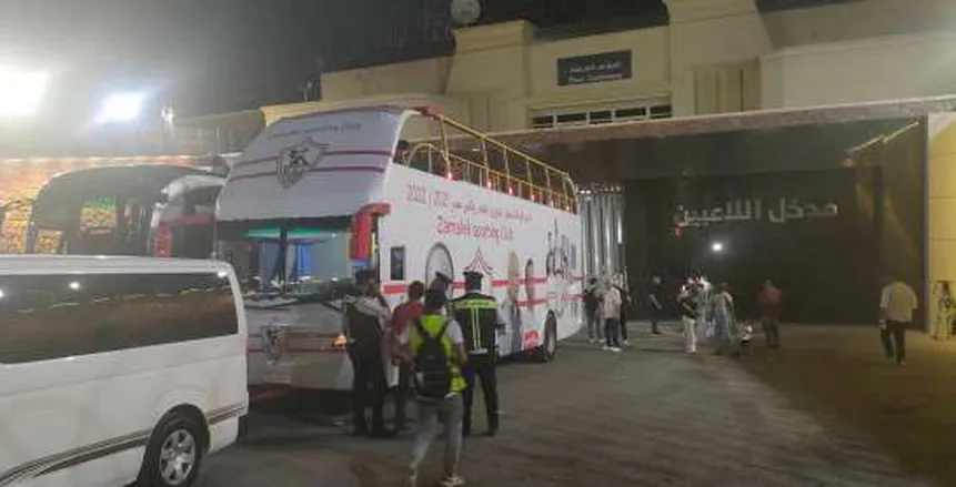 وصول حافلة الزمالك إلى ملعب ستاد القاهرة لمواجهة إيسترن كومباني