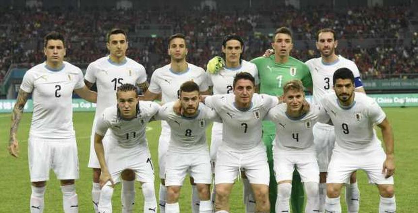 مجموعة مصر| أوروجواي تواجه أوزباكستان استعدادا لمونديال روسيا
