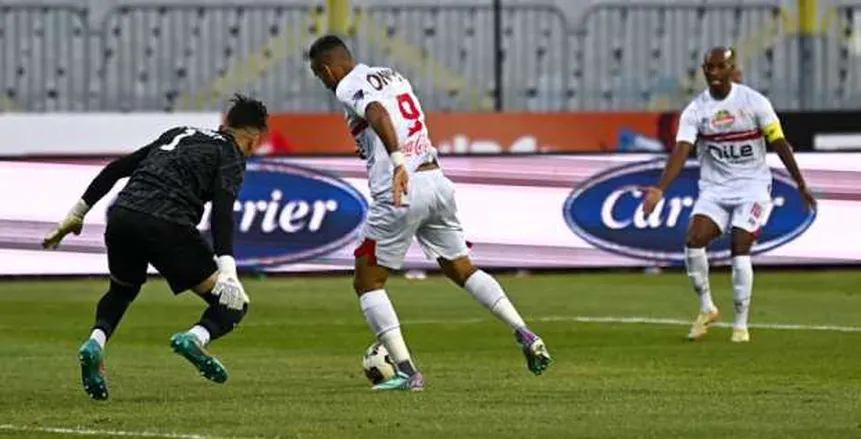 بث مباشر الآن مباراة الزمالك وبلاك بولز في الكونفدرالية اليوم