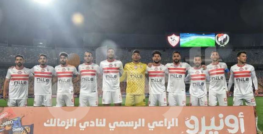 تفاصيل مران الزمالك الختامي قبل السفر إلى الرياض لخوض نهائي كأس مصر