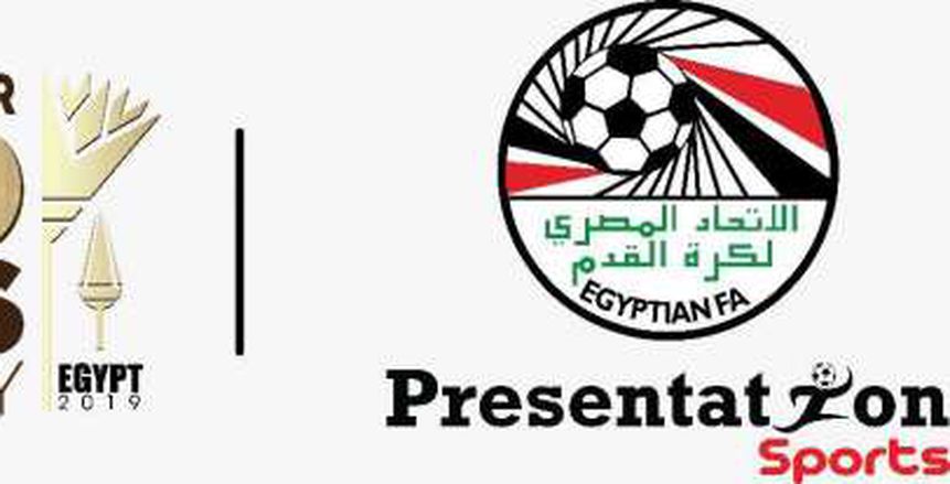 شعار وفد مصر في السنغال: صوتك لـ«٧٠٠٠ سنة حضارة»