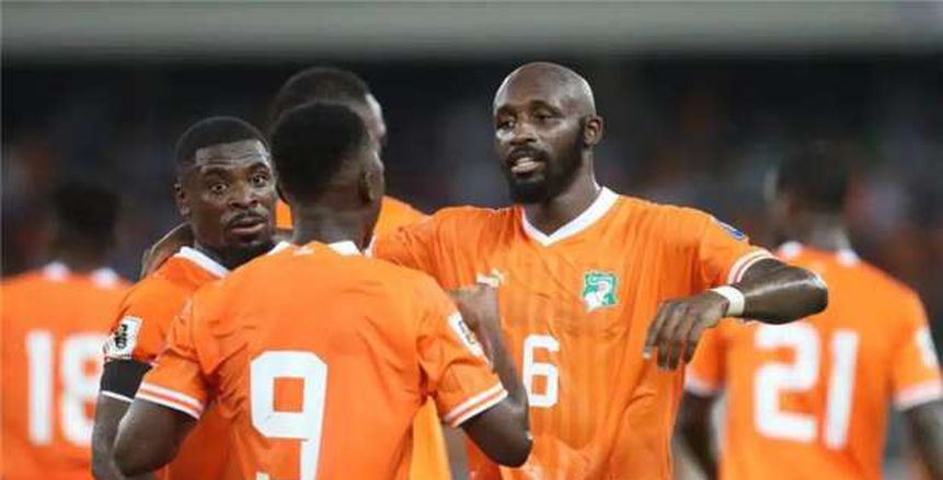 تشكيل مباراة كوت ديفوار وغينيا بيساو في افتتاح كأس الأمم الأفريقية