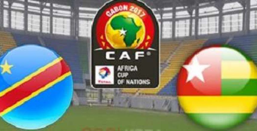 شاهد| بث مباشر لمباراة توجو والكونجو الديمقراطية في كأس الأمم إفريقيا