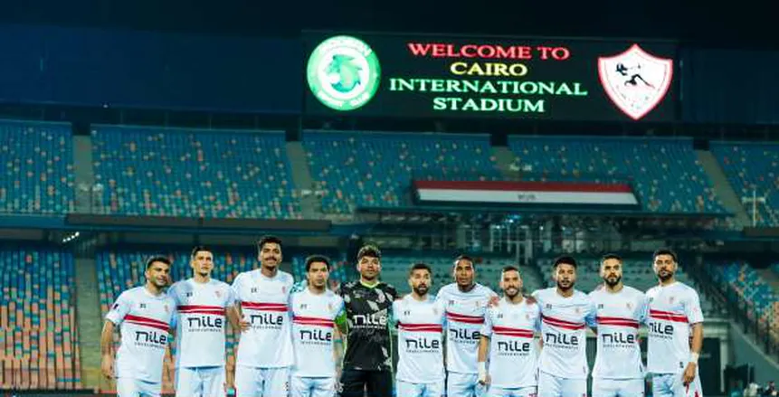 الزمالك يعلن تشكيله لمباراة القمة بعد استقرار الأهلي على الانسحاب