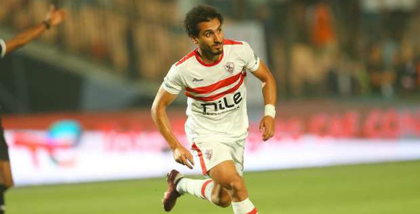 تقرير الخبير الأجنبي يحسم عودة أحمد حمدي لتدريبات الزمالك