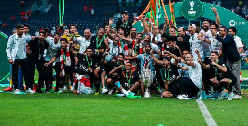 بعثة الزمالك تعود إلى القاهرة اليوم بعد التتويج بالسوبر الإفريقي