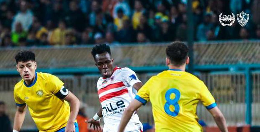 آخر تطورات إصابة السنغالي إبراهيما نداي لاعب الزمالك