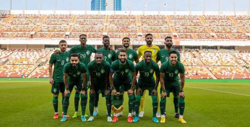 موعد مباراة منتخب السعودية وكرواتيا الودية استعدادا لكأس العالم