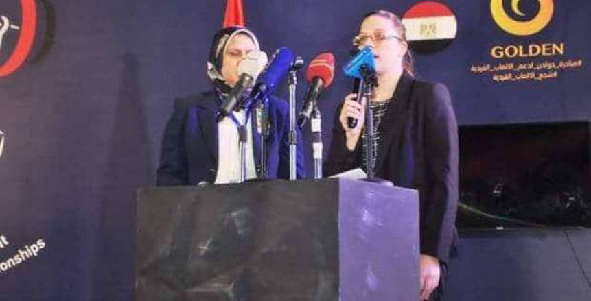 «هرفاس» تشكر الاتحاد المصري على التنظيم الرائع لبطولة أفريقيا لرفع الأثقال