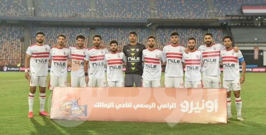 الزمالك  يستقر على تسجيل 3 لاعبين في قائمته الإفريقية قبل مواجهة الأهلي