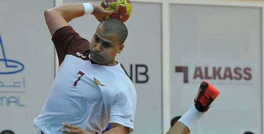 الزمالك يتعاقد مع لاعب الجيش القطري لكرة اليد
