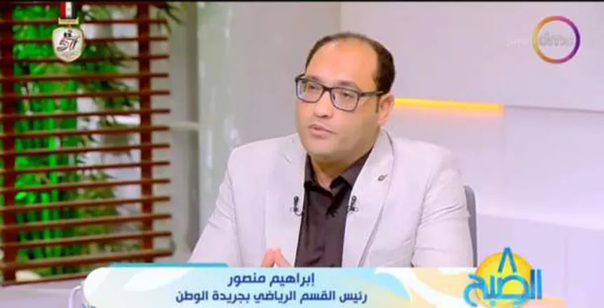 إبراهيم منصور: جوميز كان يتودد لتجديد عقده ومجلس الزمالك تعامل ببطء شديد