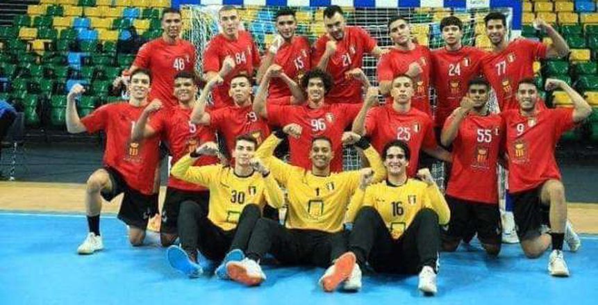 منتخب مصر يتوج بكأس الأمم الإفريقية لشباب اليد بعد الفوز على الجزائر