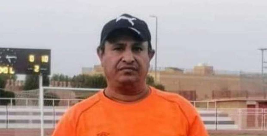 اتحاد الكرة ينعي المدرب محمد عبده ضحية كورونا