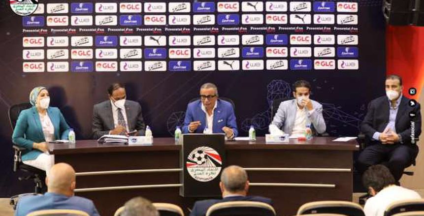 اتحاد الكرة: سننفذ قرار إيقاف رئيس الزمالك