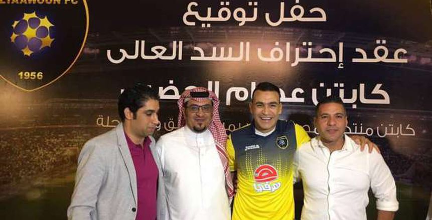 بانتقاله للتعاون| الحضري يصبح أكبر لاعب في تاريخ الدوري السعودي
