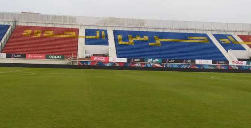 «كاف» يعلن نقل مباريات أمم أفريقيا للشباب من ملعب الإسكندرية لـ«المكس»