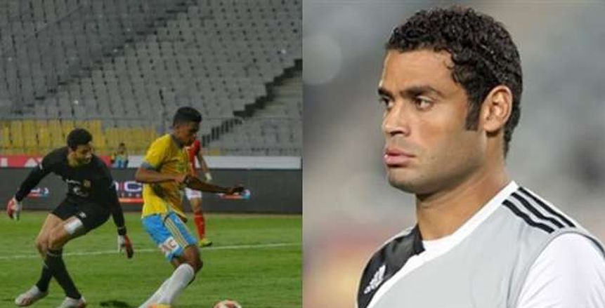 إكس الأهلي وإكس الزمالك.. بامبو وأوسة يشعلان الجدل على فسبوك