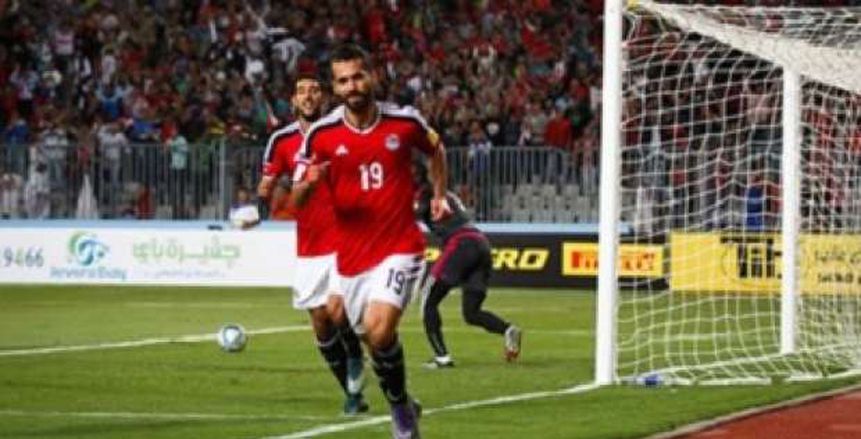 أبرزهم «السعيد».. بدء انضمام «15 لاعبًا» إلى معسكر منتخب مصر