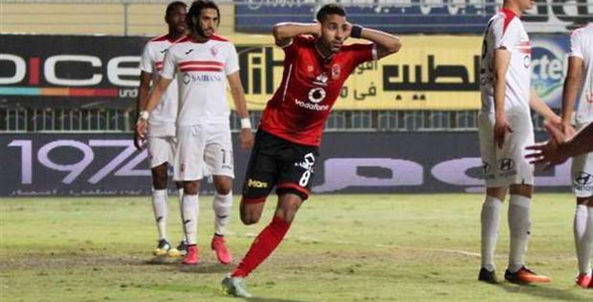 بالفيديو| لعنة الهزيمة تطارد الزمالك المتصدر قبل مواجهة الأهلي