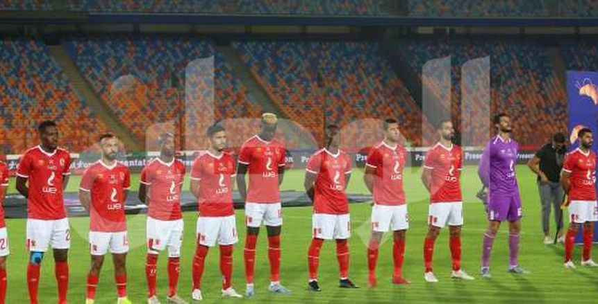 9 لاعبين يغيبون عن الأهلي في مواجهة المصري