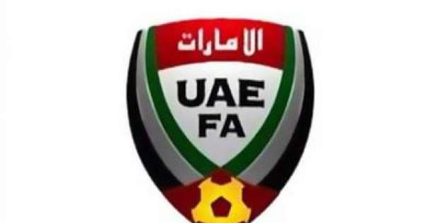 (فيديو) الاتحاد الاماراتي يفتح مقره مجددا وسط إجراءات مشددة