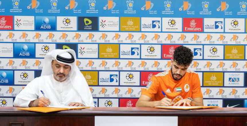 رسميا.. أزارو ينتقل إلى الدوري الإماراتي بعد فسخ تعاقده مع الاتفاق
