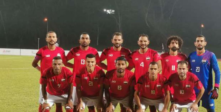 موعد ‎مباراة منتخب مصر لكرة القدم للصم والبكم في نصف نهائي كأس العالم