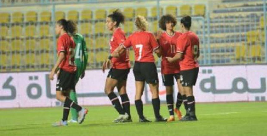 منتخب الناشئات يهزم ساو تومي 11-0 في تصفيات كأس العالم
