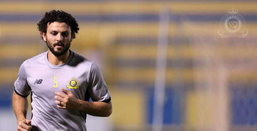 حسام غالي: "عودتي للمنتخب سيحدده أدائي مع نادي النصر السعودي"