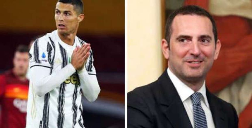 وزير الرياضة الإيطالي لـ رونالدو: "لا تكن متعجرفا وتكذب"