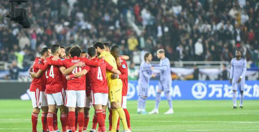 علاء ميهوب: الأهلي خسر من ريال مدريد بسبب توقيت تسجيل الأهداف