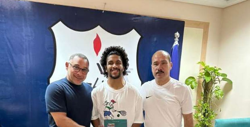 نادي إنبي يعلن تمديد عقد لاعب الوسط أحمد العجوز
