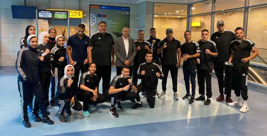 بعثة مصر تغادر للجزائر للمشاركة في دورة ألعاب البحر المتوسط