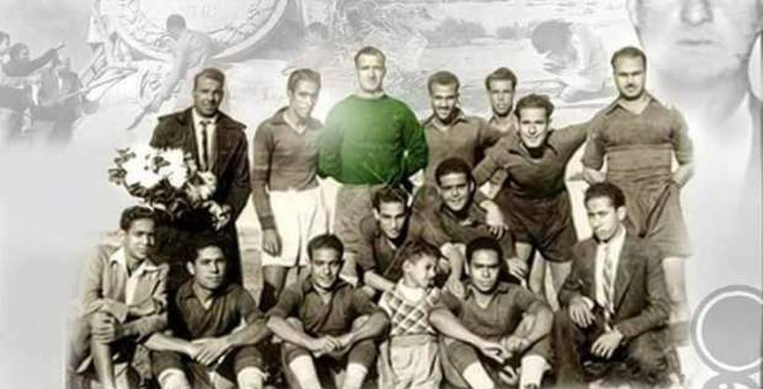 المصري يحيي ذكرى وفاة حارس الفريق الإيطالي "موسكاتيلي"