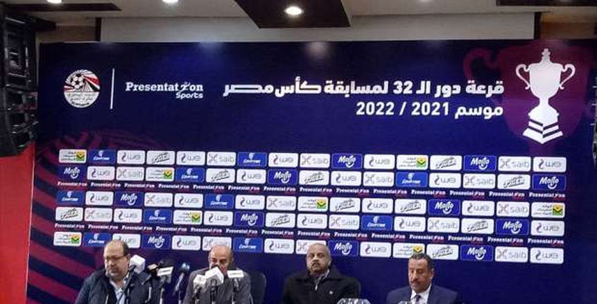 عامر حسين: انطلاق مباريات كأس مصر 11 مارس