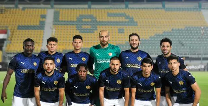 تشكيل سيراميكا كليوباترا أمام الأهلي في كأس السوبر المصري