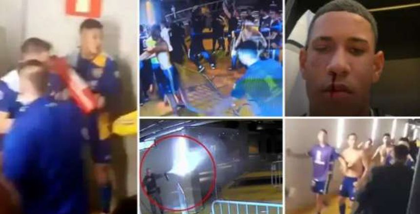 خناقة شوارع بين لاعبي بوكا جونيورز والشرطة البرازيلية «فيديو»