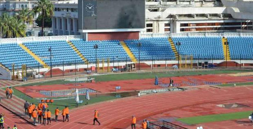 استاد الإسكندرية: تأجيل مباراة سموحة والطلائع حرصا على سلامة اللاعبين