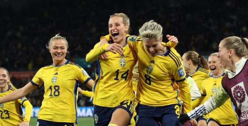 منتخب السويد للسيدات يطيح بأمريكا حامل اللقب من كأس العالم 2023