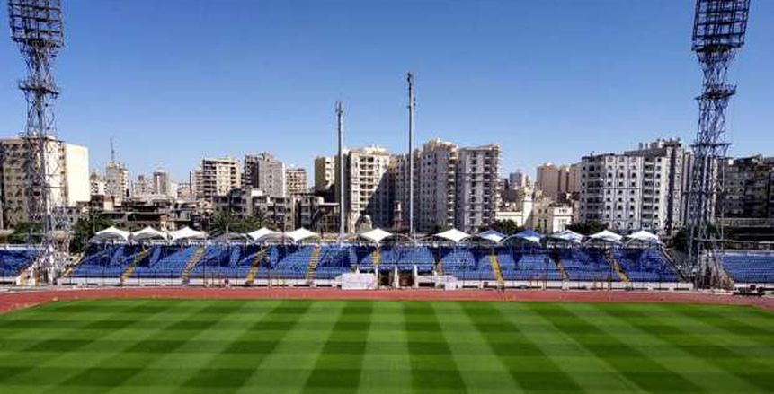 مسئولو ستاد الإسكندرية: جاهزون لاستقبال مباريات كأس الأمم