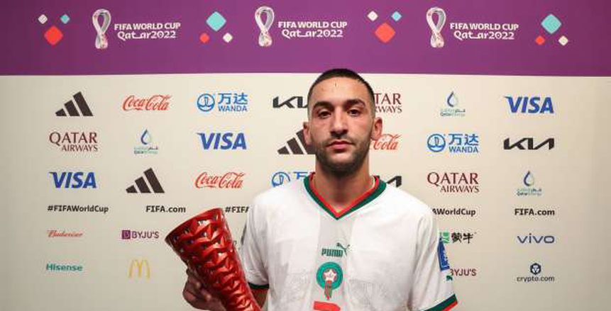 حكيم زياش: كل لاعبي المغرب يستحقون جائزة رجل المباراة أمام بلجيكا