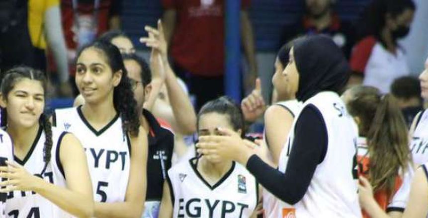مصر في مجموعة صعبة بكأس العالم لكرة السلة للشابات تحت 19 عاما
